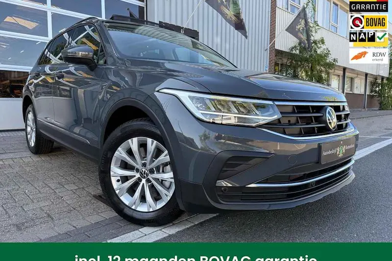 Volkswagen Tiguan (2023)
