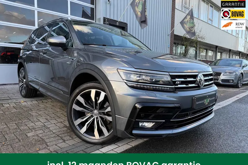 Volkswagen Tiguan All-Space (2020)