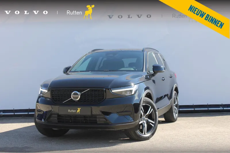 Volvo XC40 (2026)