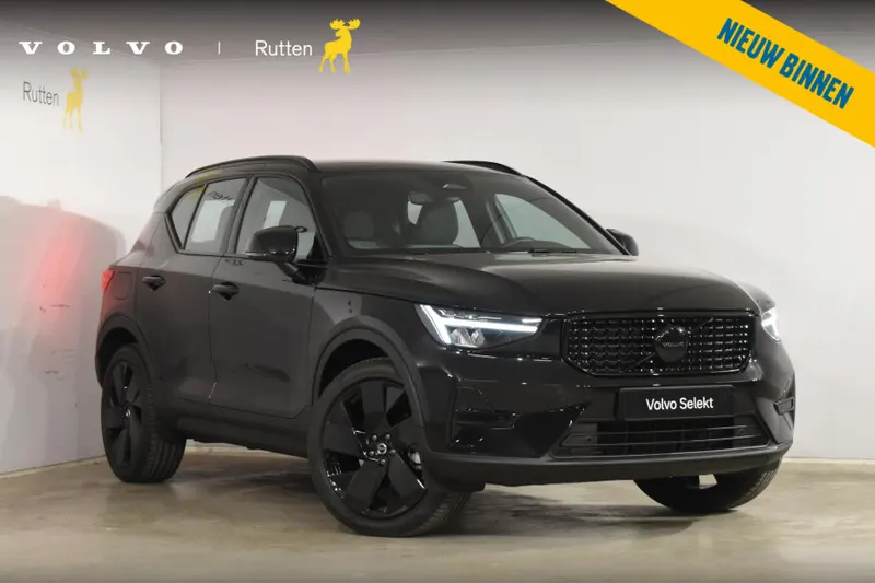 Volvo XC40 (2025)