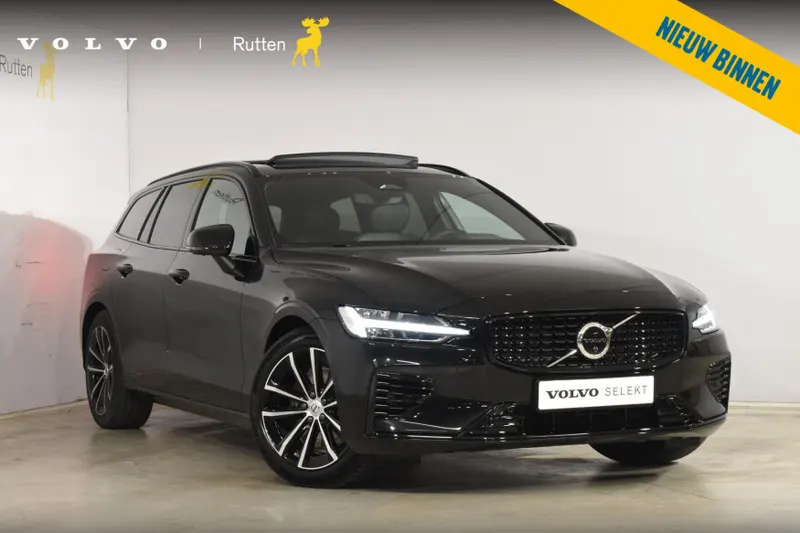 Volvo V60 (2026)
