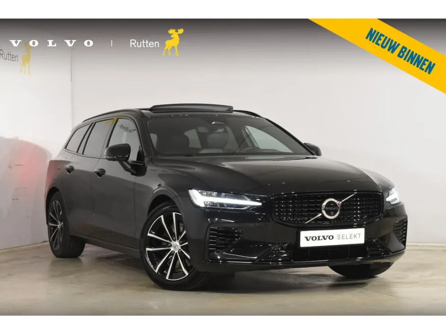 Volvo V60 (2026) — foto 1