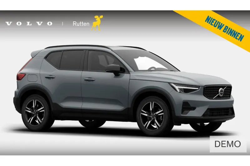 Volvo XC40 (2027)