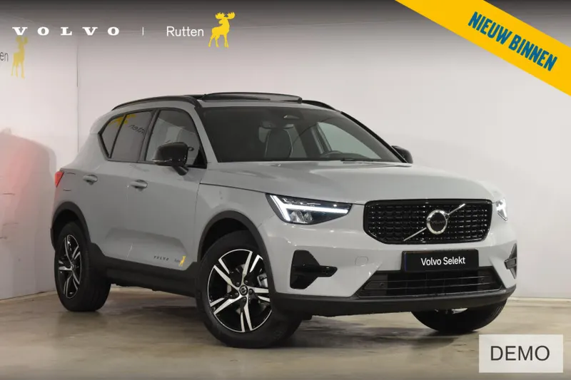 Volvo XC40 (2026)