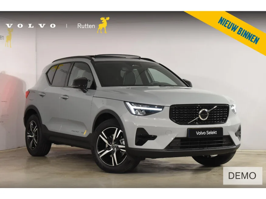 Volvo XC40 (2026) — foto 1