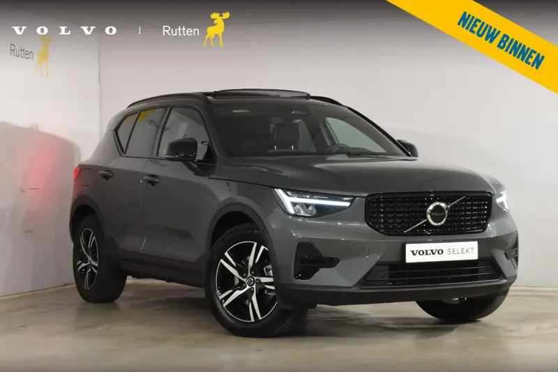 Volvo XC40 (2026)