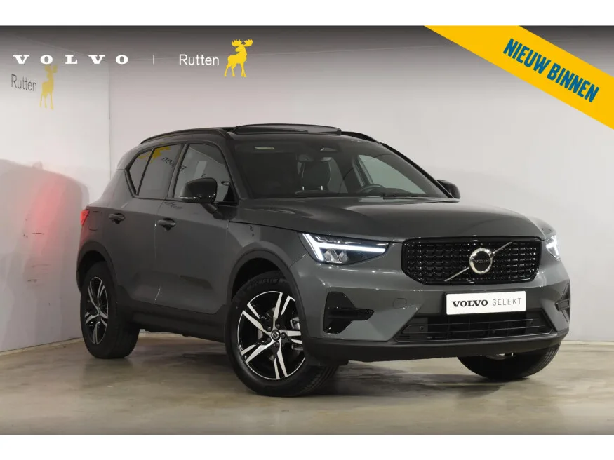 Volvo XC40 (2026) — foto 1