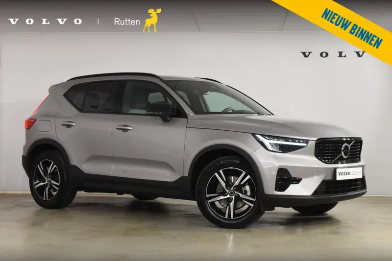 Volvo XC40 (2026)