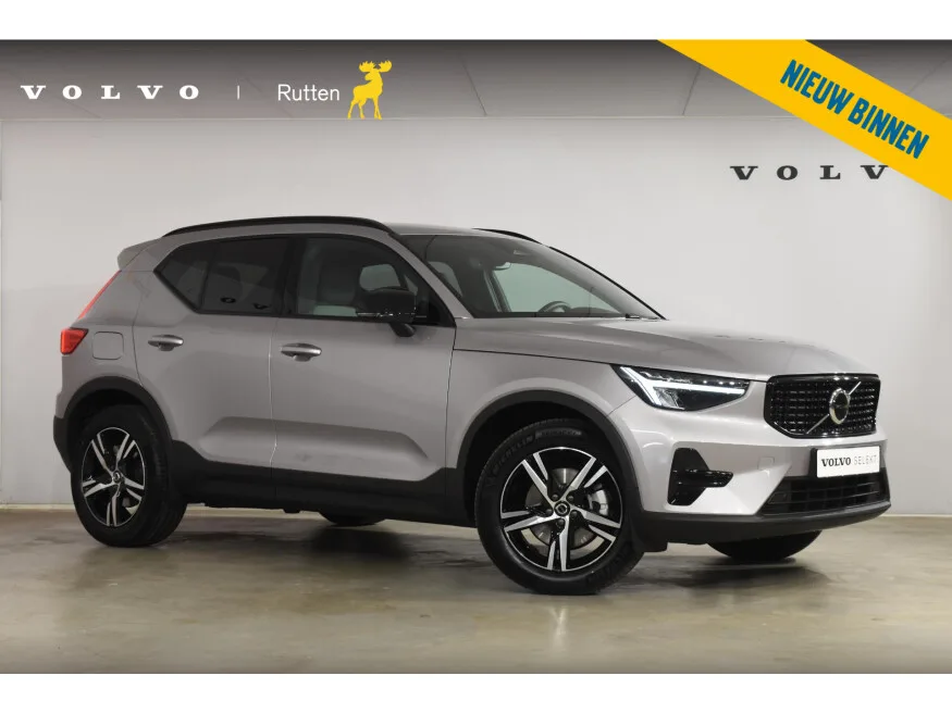 Volvo XC40 (2026) — foto 1