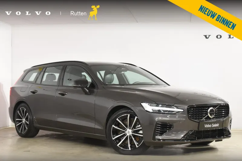 Volvo V60 (2025)