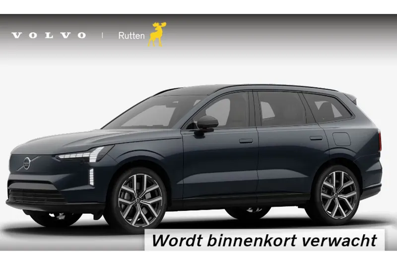 Volvo EX90 (2026)