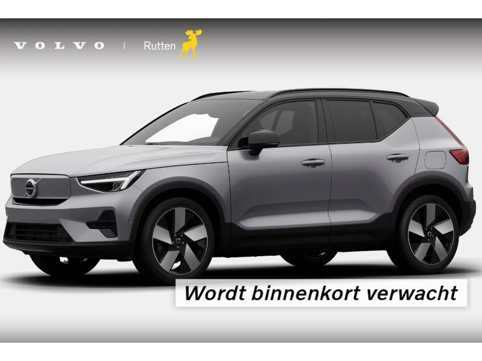 Volvo EX40 (2026) — foto 1