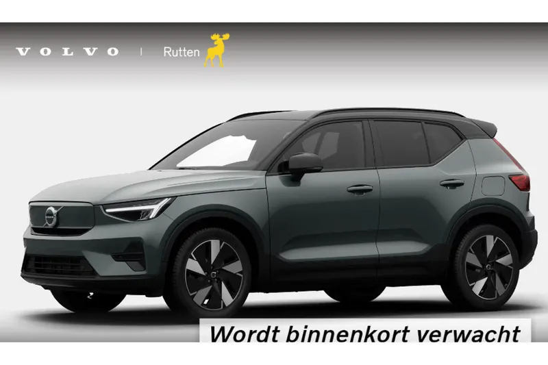 Volvo EX40 (2026)