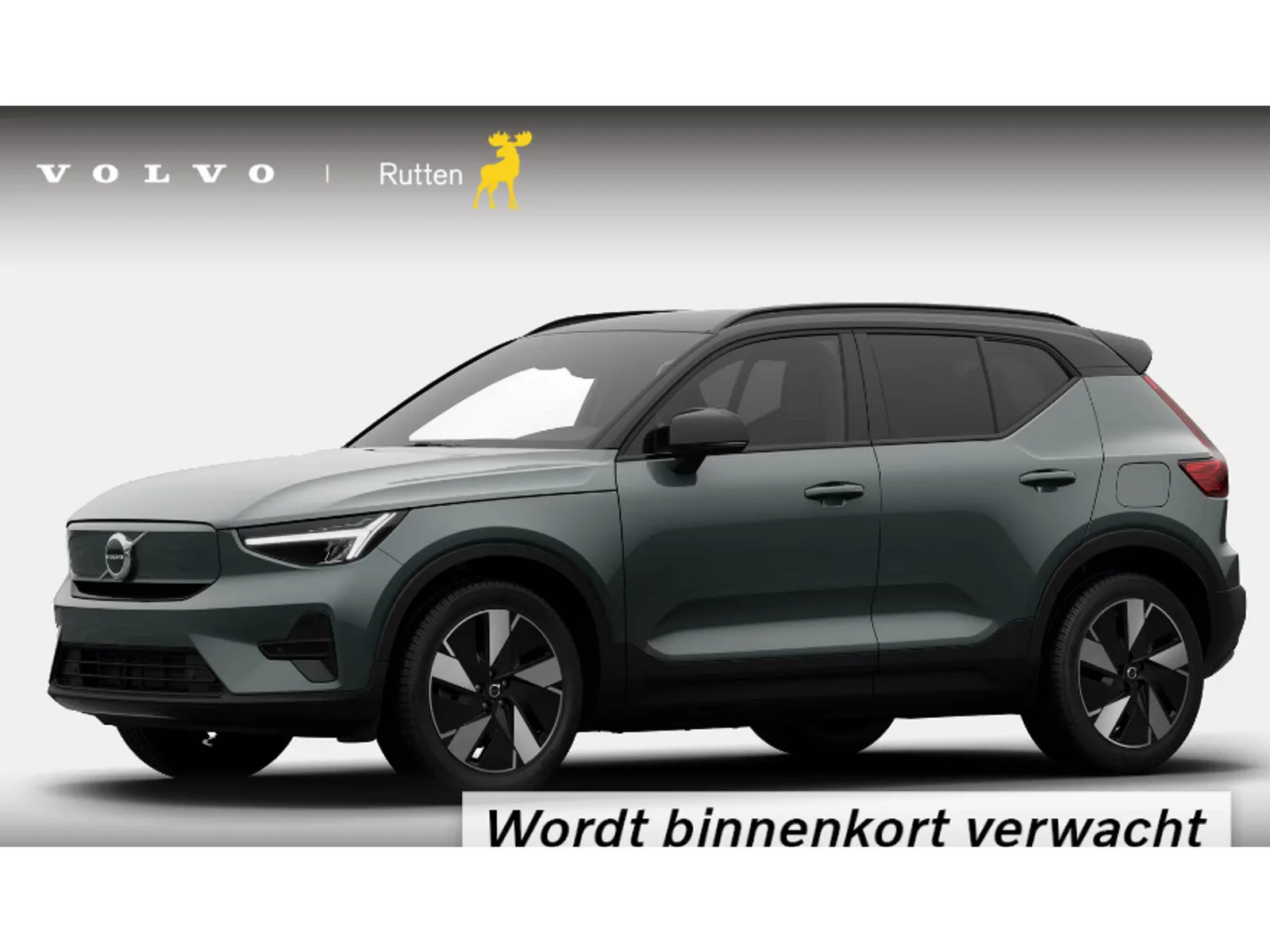 Volvo EX40 (2026) — foto 1