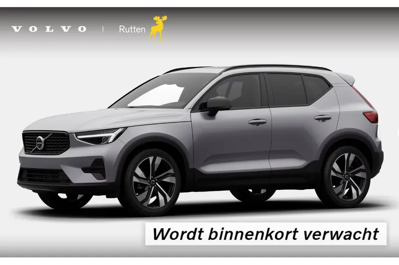 Volvo XC40 (2026)