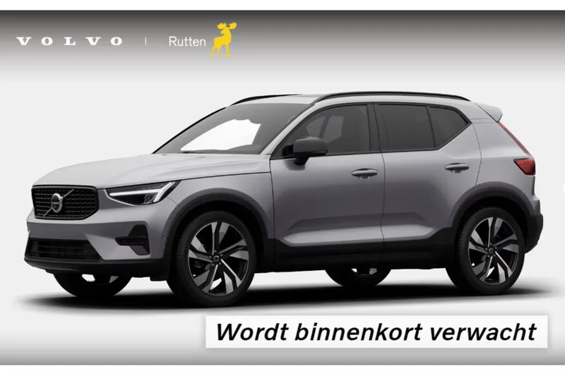 Volvo XC40 (2026)