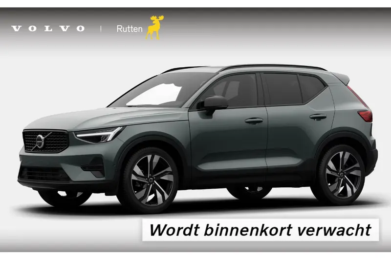 Volvo XC40 (2026)