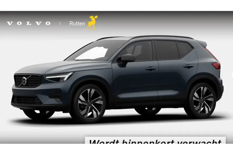 Volvo XC40 (2026)