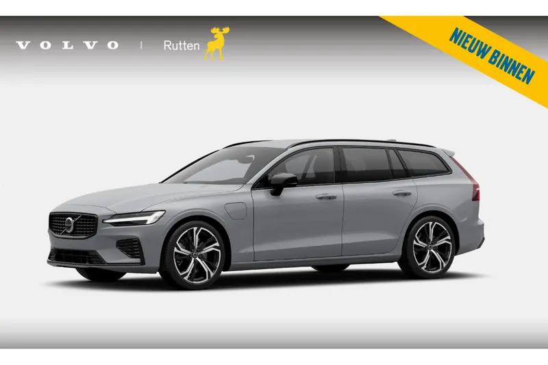 Volvo V60 (2026)