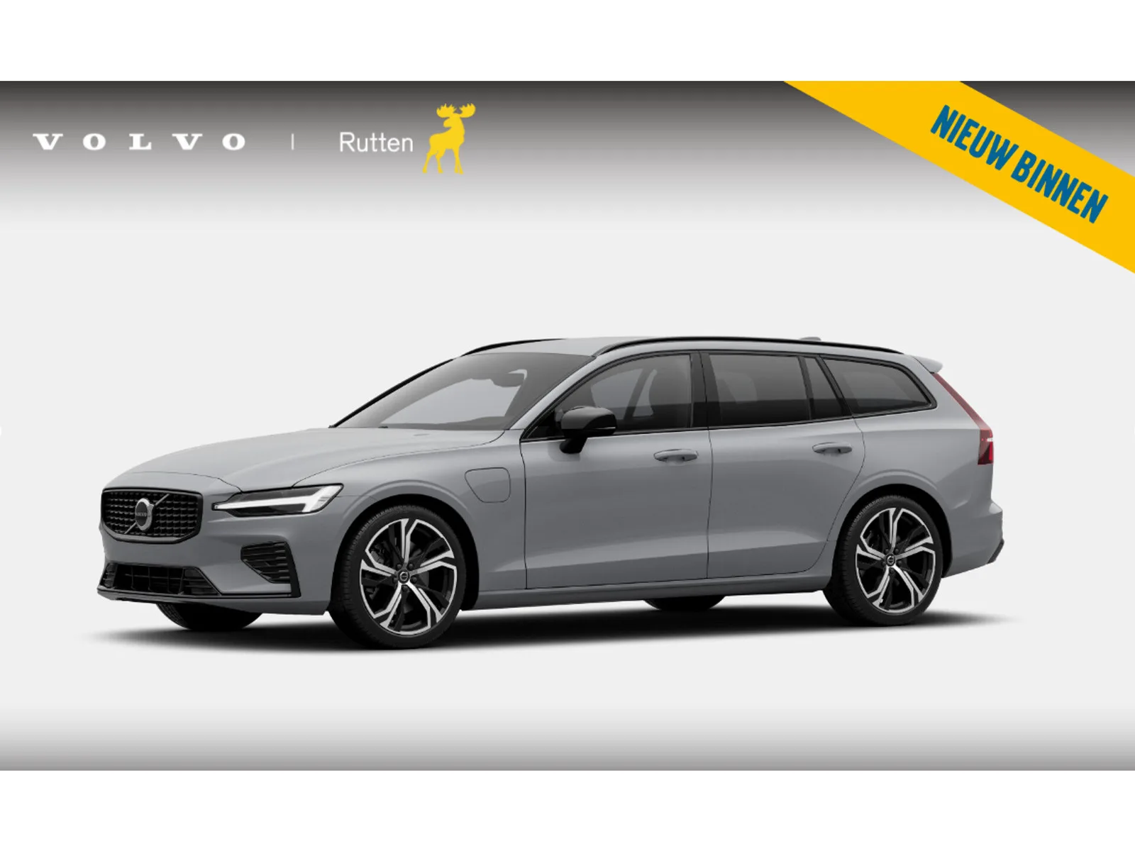 Volvo V60 (2026) — foto 1