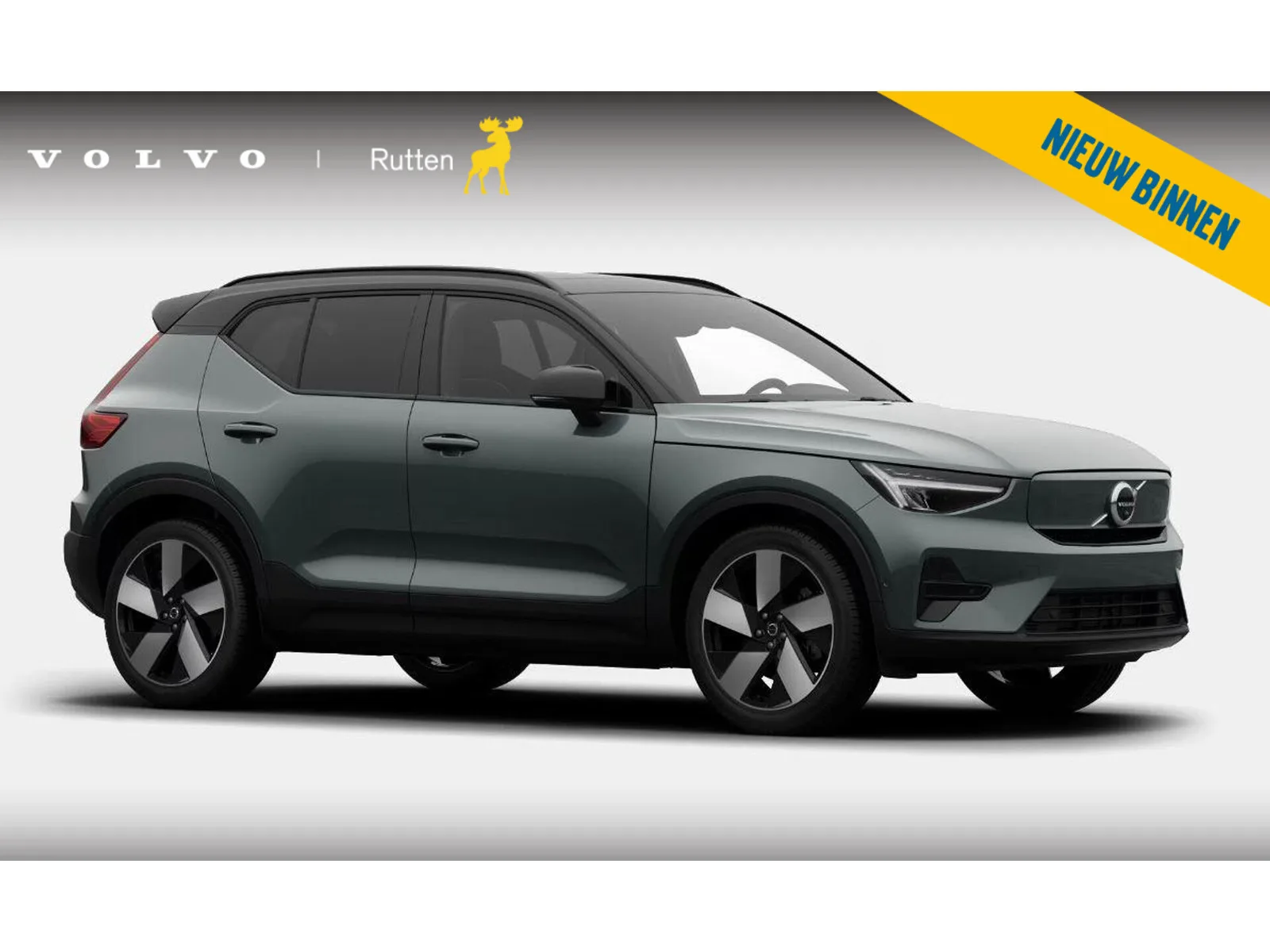 Volvo EX40 (2027) — foto 1
