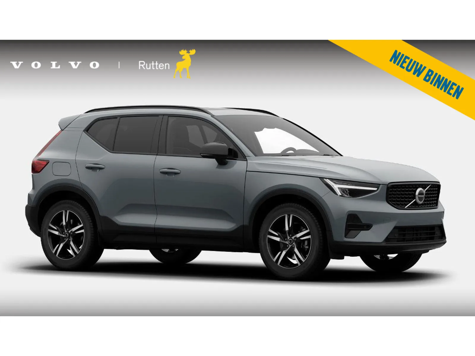 Volvo XC40 (2027) — foto 1