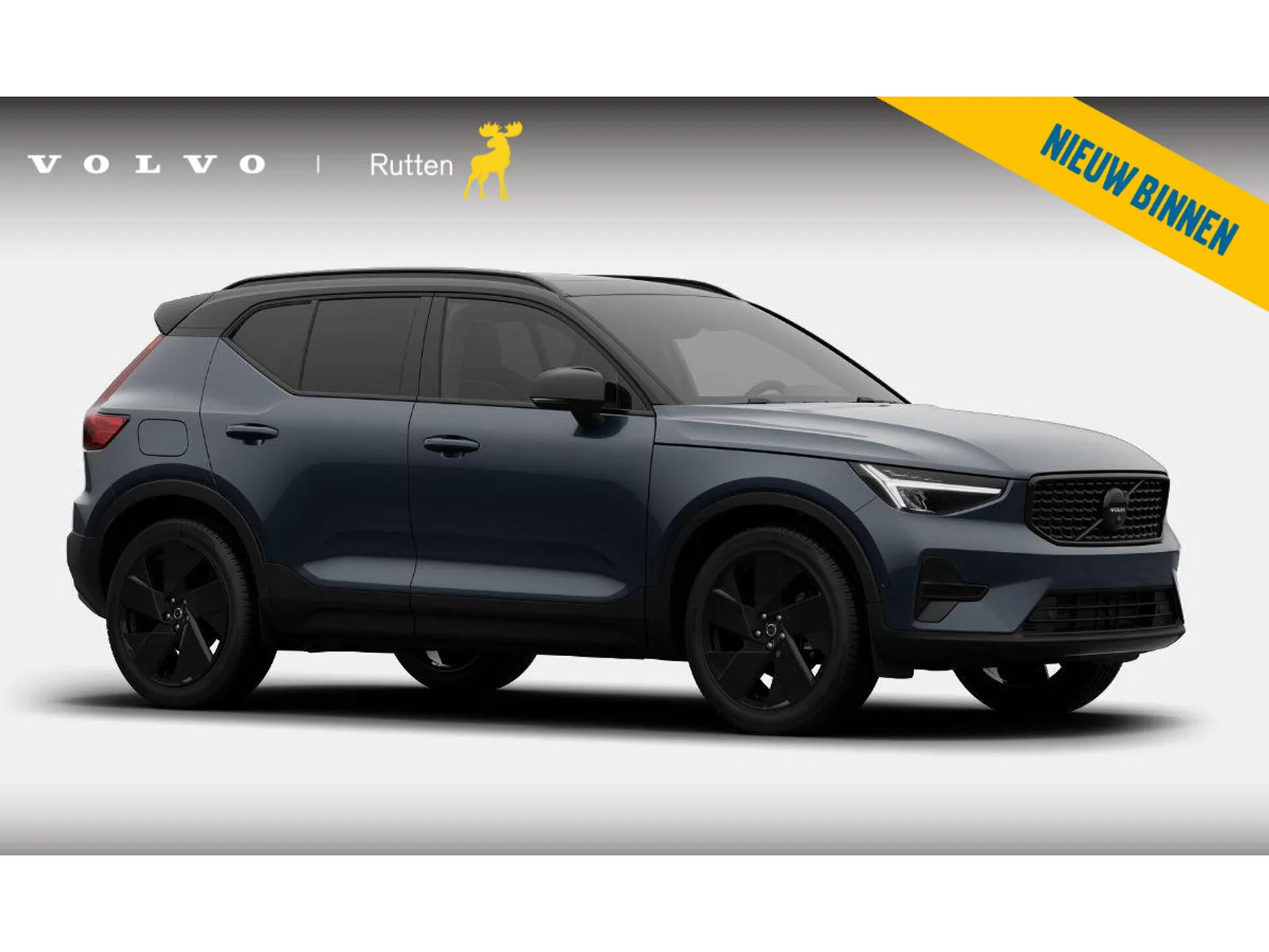 Volvo XC40 (2026) — foto 1