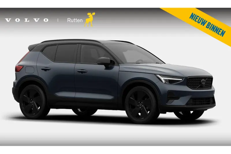 Volvo XC40 (2026)