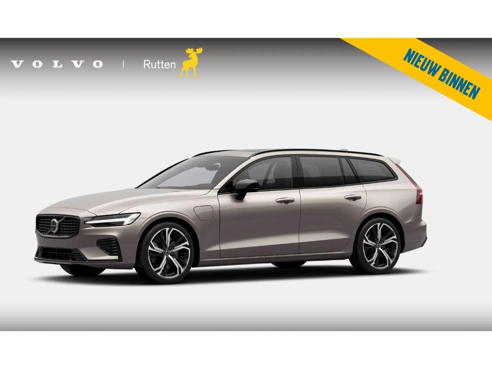 Volvo V60 (2027) — foto 1