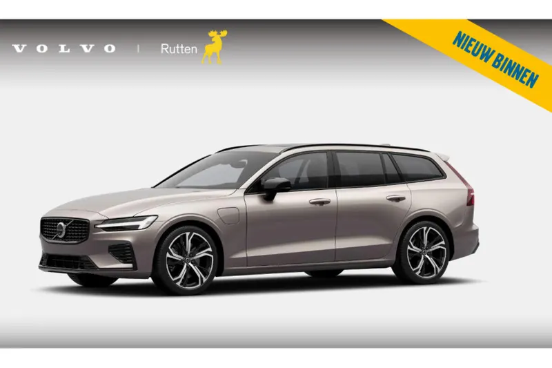 Volvo V60 (2026)
