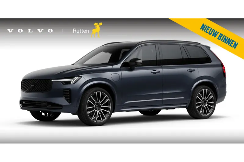 Volvo XC90 (2026)