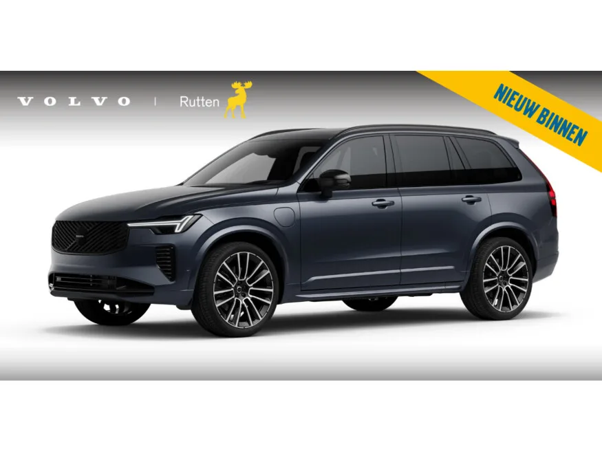 Volvo XC90 (2026) — foto 1