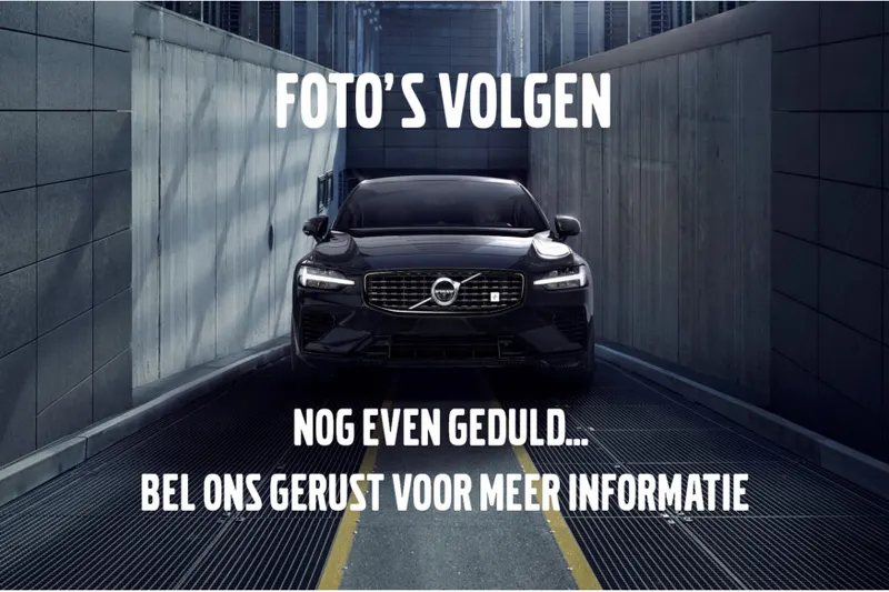 Volvo EX30 (2026)