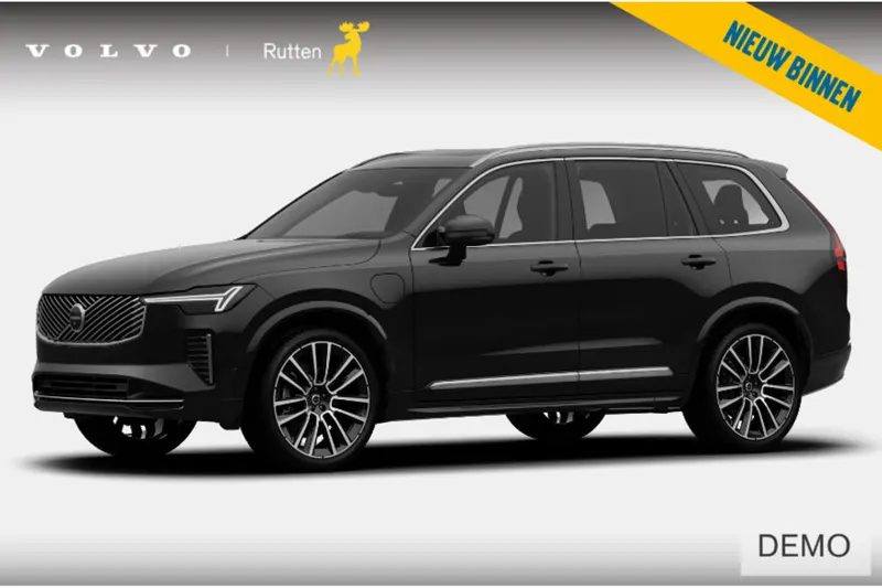 Volvo XC90 (2026)