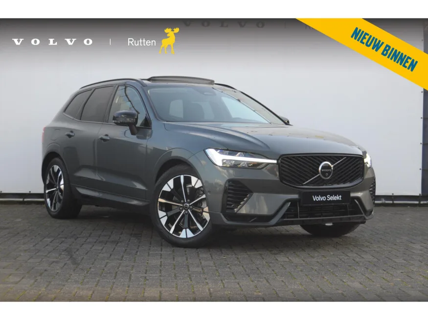 Volvo XC60 (2026) — foto 1