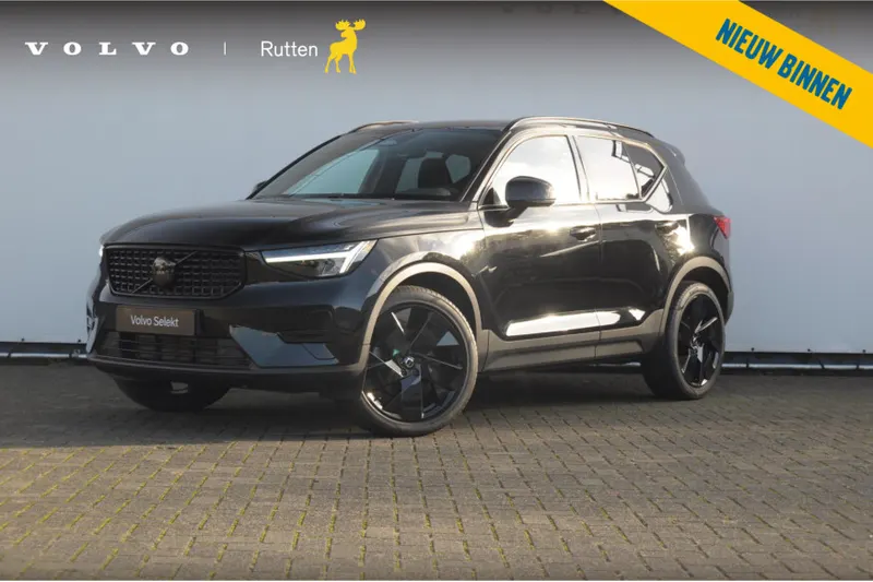 Volvo XC40 (2025)