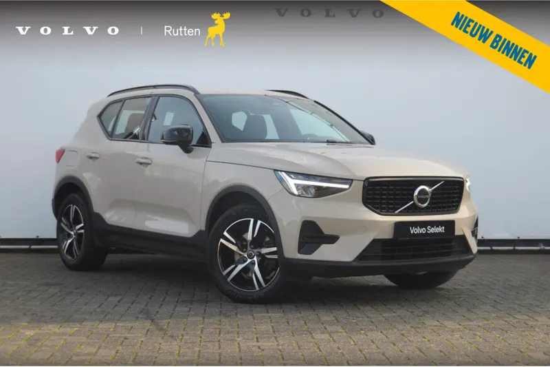 Volvo XC40 (2024)