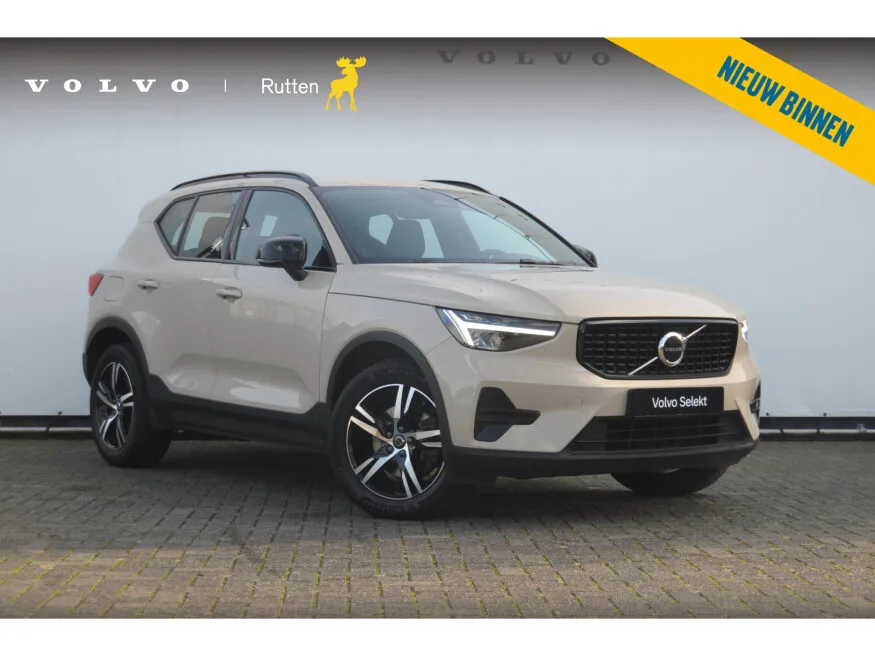 Volvo XC40 (2024) — foto 1