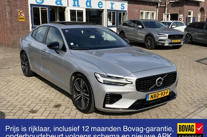 Volvo S60 (2021)
