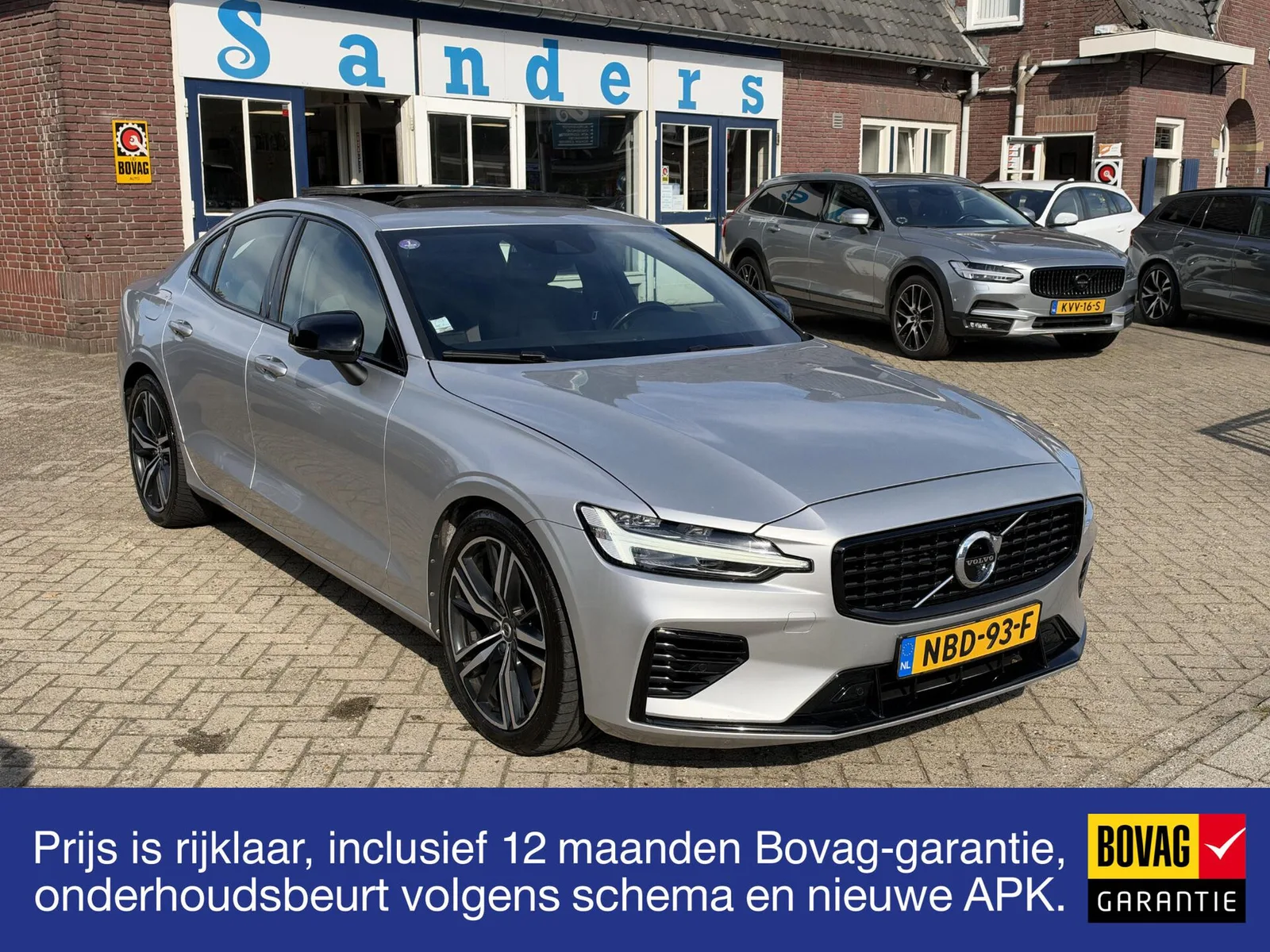 Volvo S60 (2021) — foto 1