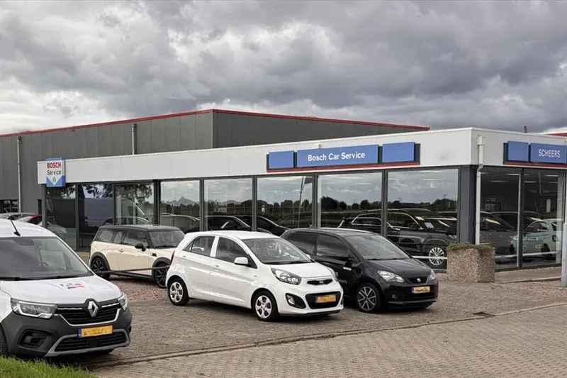SEAT Mii (2020)