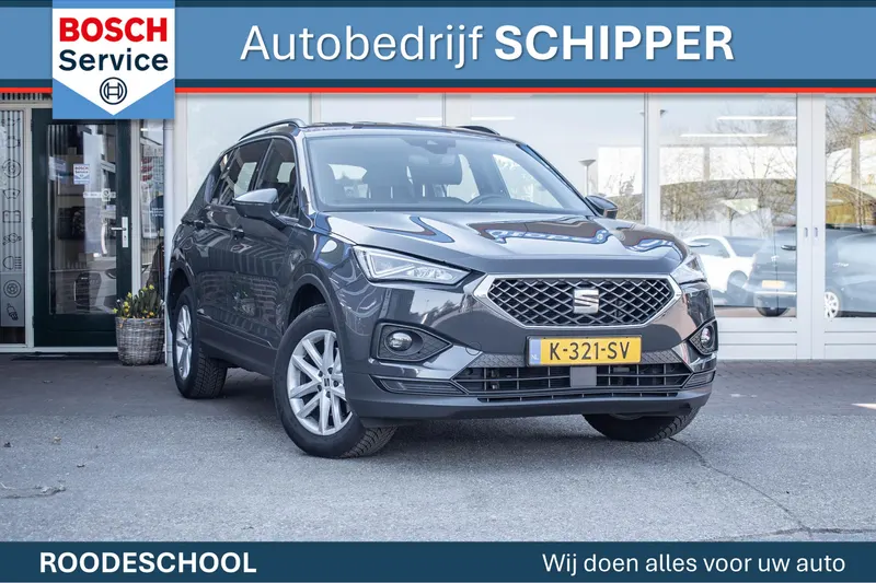 SEAT Tarraco (2021)