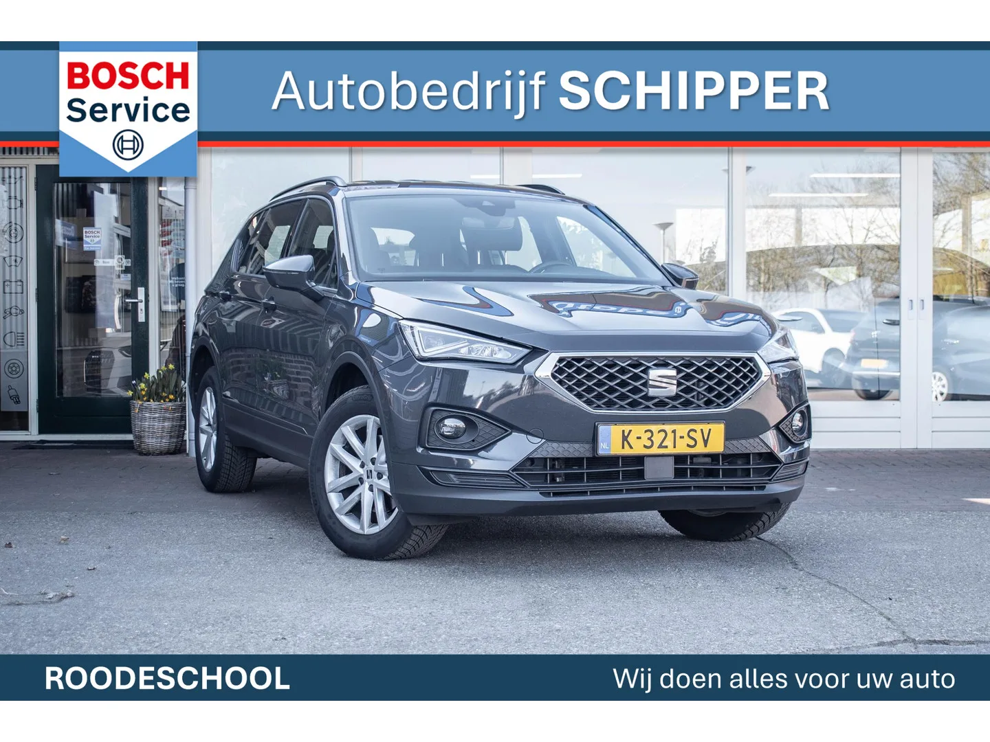 SEAT Tarraco (2021) — foto 1