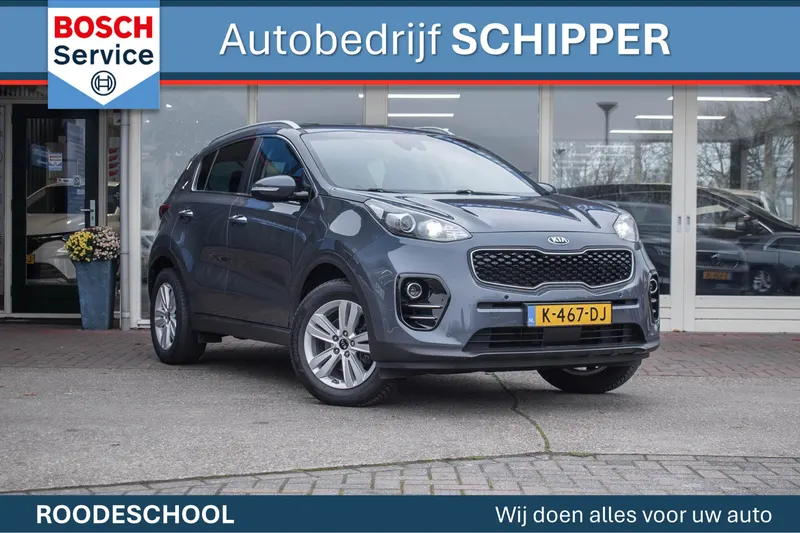 Kia Sportage (2017)