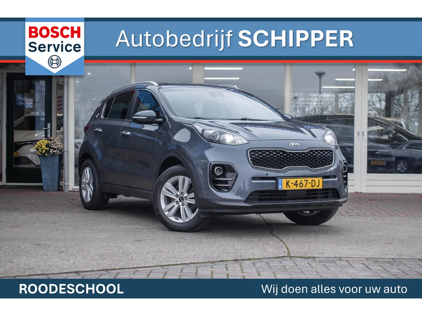 Kia Sportage (2017) — foto 1