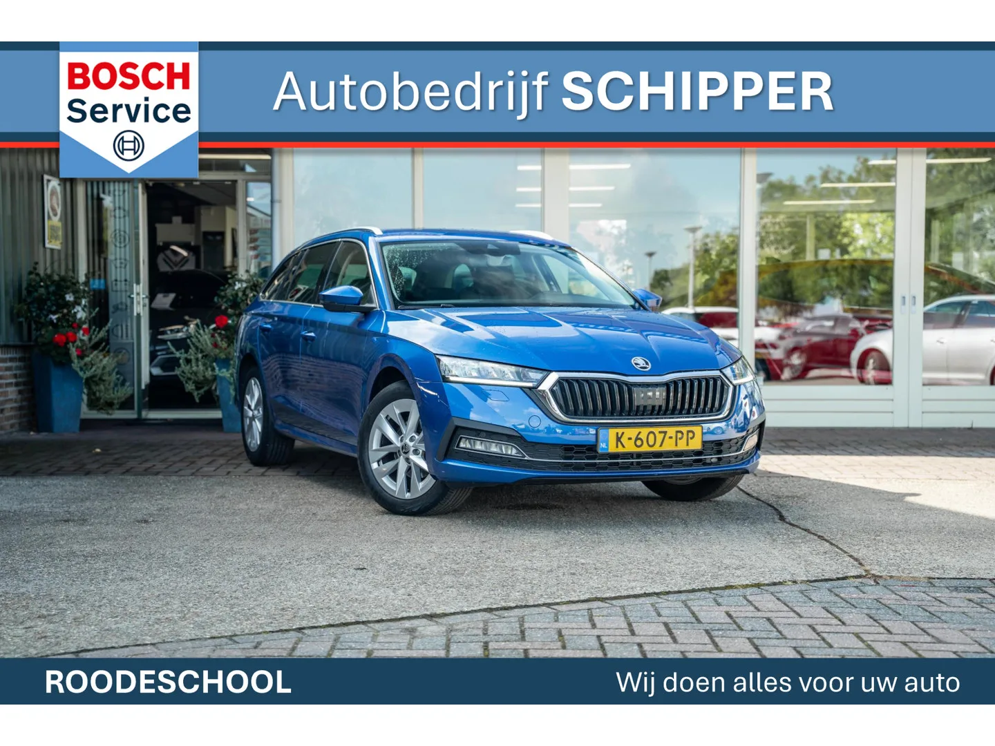Škoda Octavia (2021) — foto 1