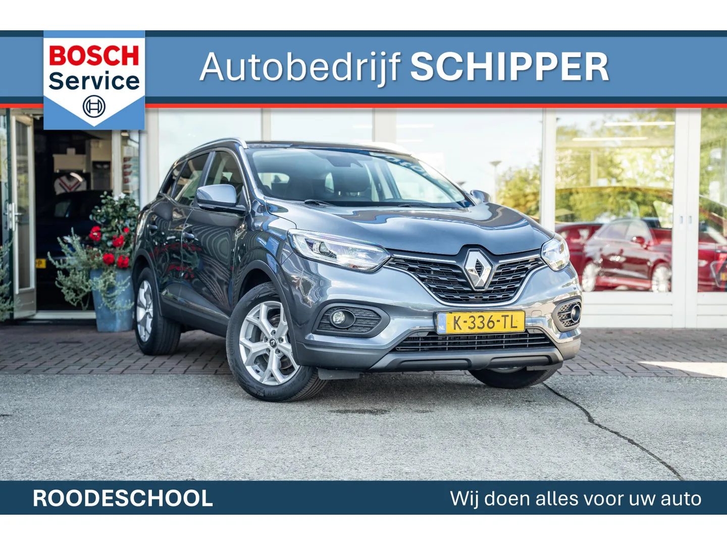 Renault Kadjar (2021) — foto 1