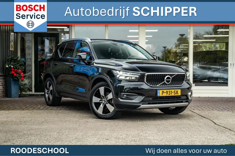 Volvo XC40 (2021)
