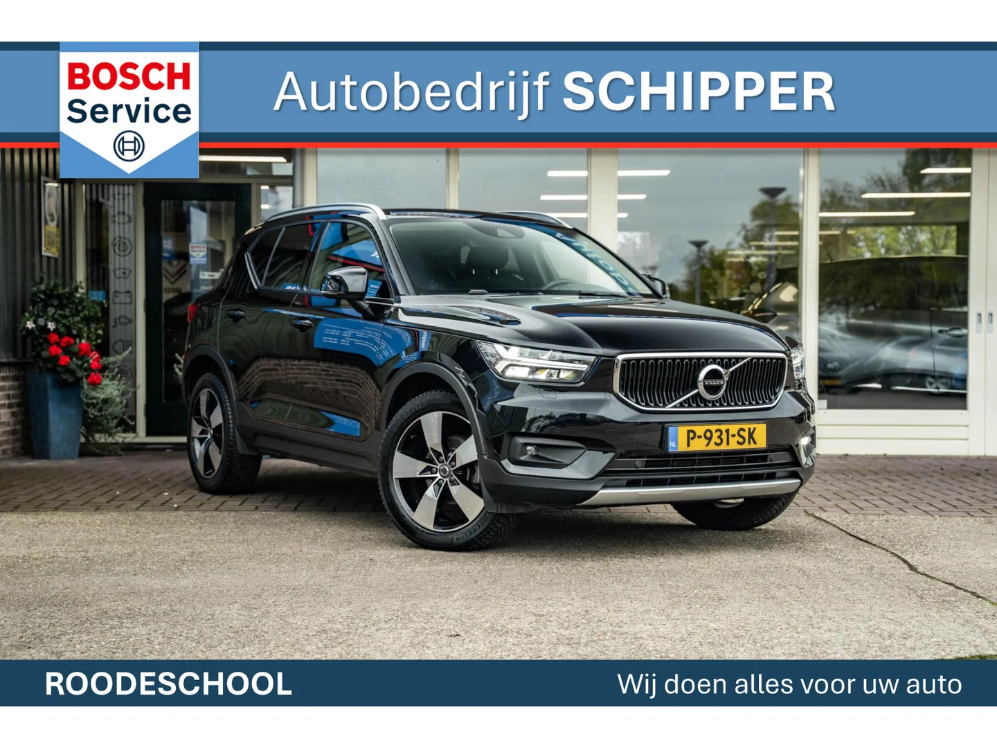 Volvo XC40 (2021) — foto 1