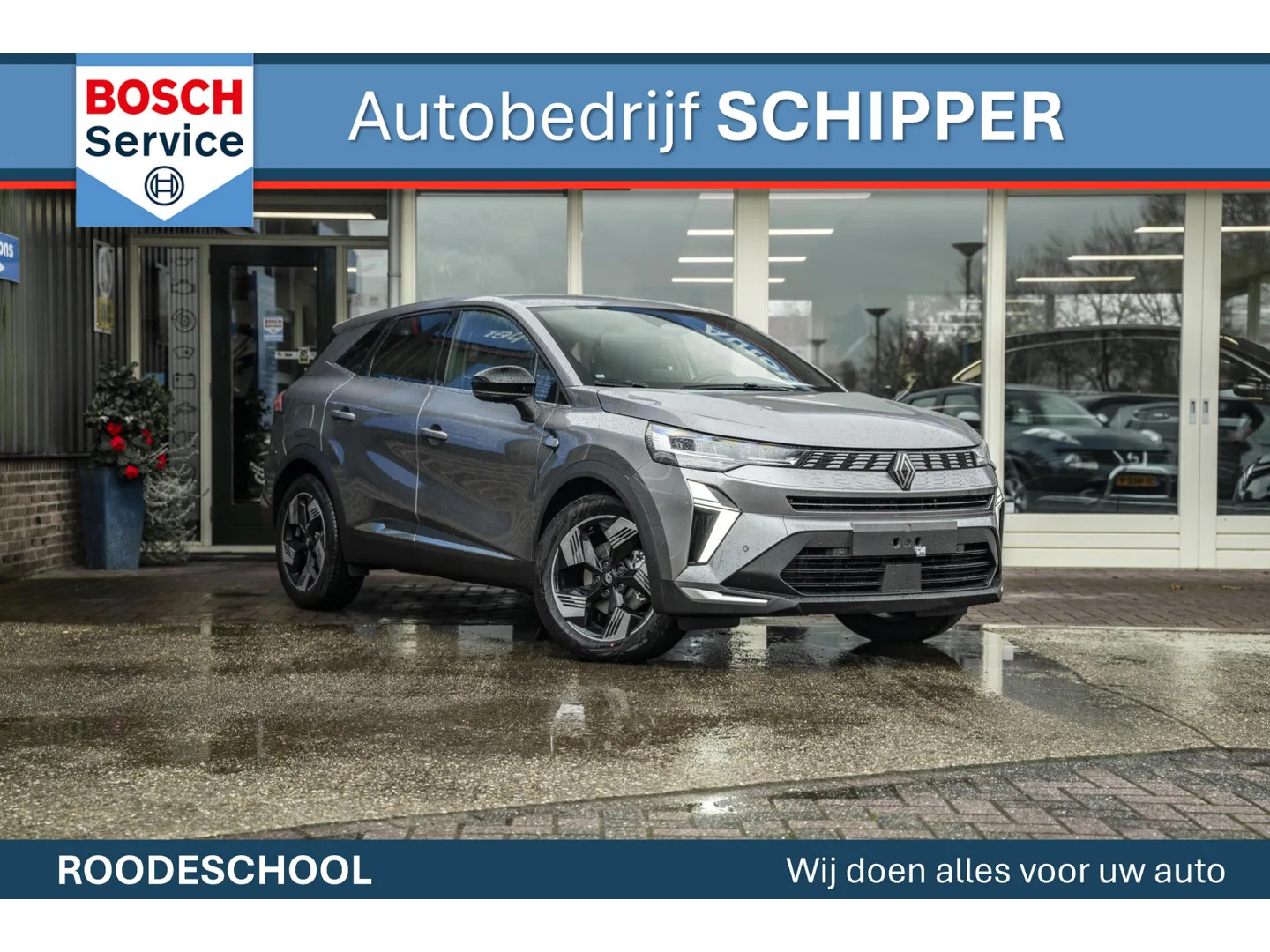 Renault Symbioz (2025) — foto 1